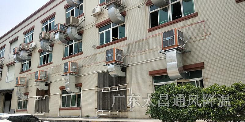 工廠降溫用水冷空調(diào)好嗎？水冷空調(diào)費(fèi)用高嗎？