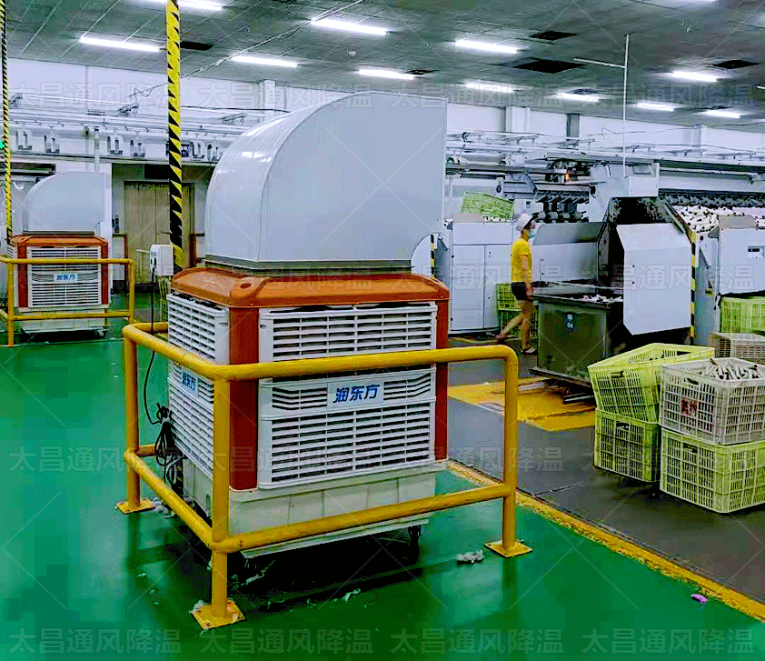 移動環(huán)?？照{(diào)有多便捷，看完你就知道了