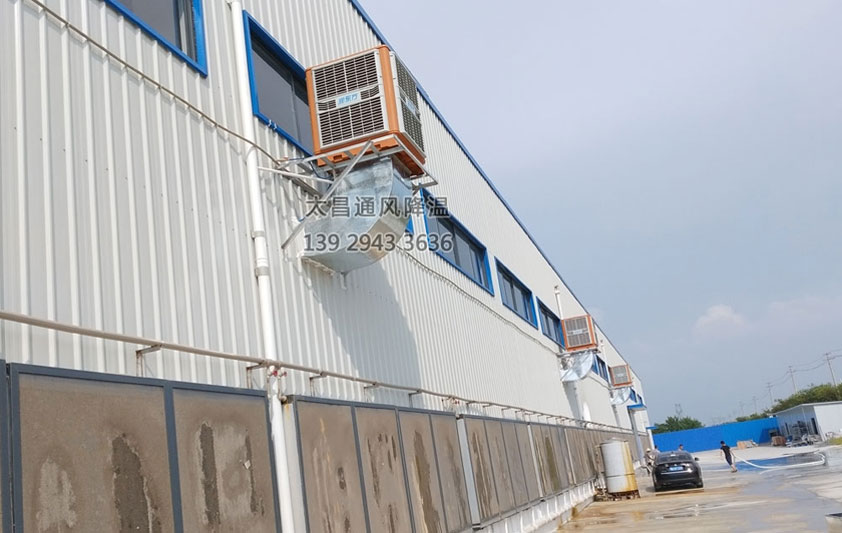 車(chē)間怎么降溫？高溫悶熱車(chē)間通風(fēng)降溫方法