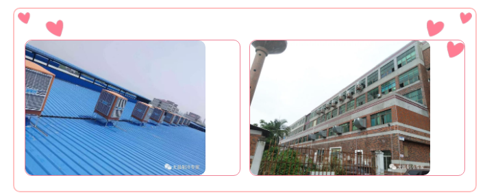 環(huán)?？照{(diào)漏水的常見(jiàn)因素