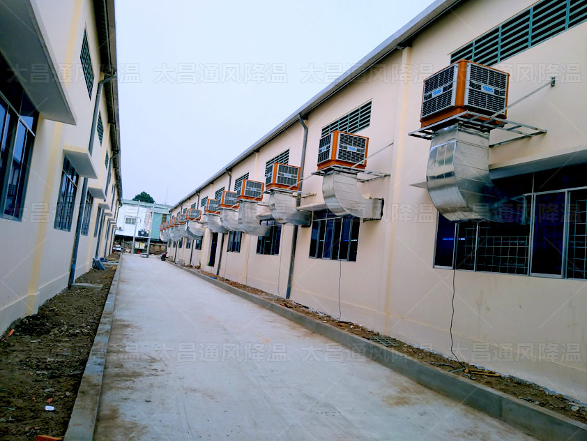 惡劣環(huán)境下如何通風(fēng)降溫？環(huán)?？照{(diào)降溫設(shè)備來(lái)解決