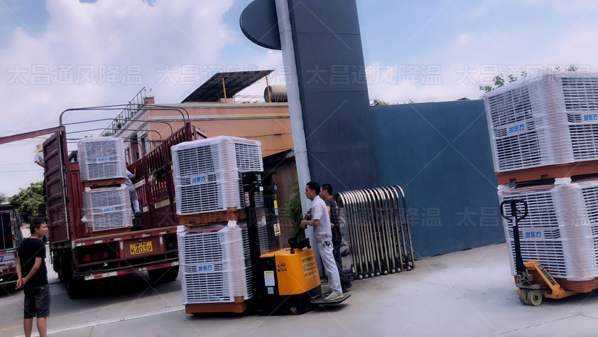 廠房怎么降溫車間如何降溫？用這些方法可以有效解決實現(xiàn)節(jié)能