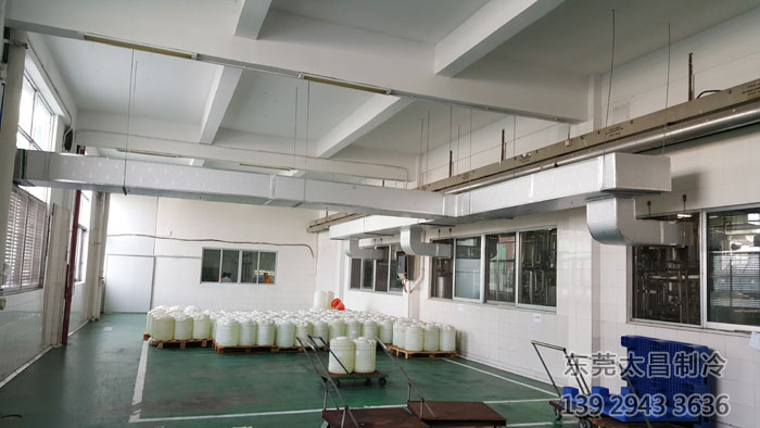 東鵬特飲廠區(qū)使用潤(rùn)東方環(huán)?？照{(diào)