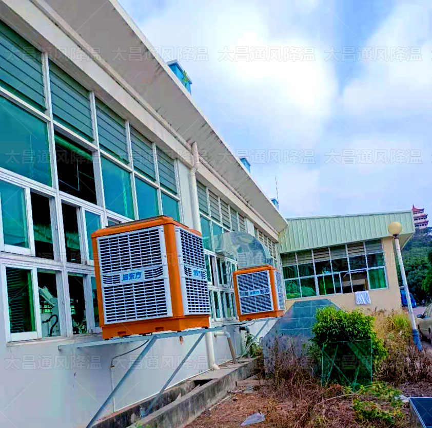 電鍍車間通風降溫有哪些降溫設備？