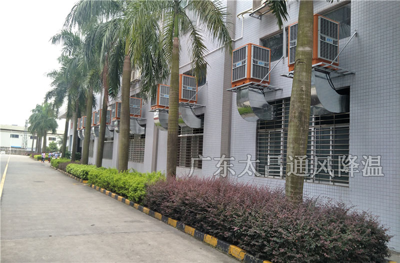 潤(rùn)東方環(huán)?？照{(diào)設(shè)備