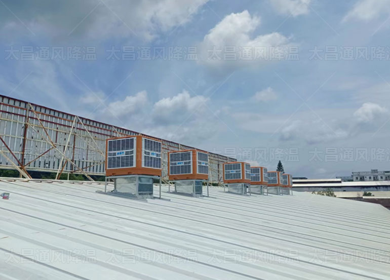 車間高溫用什么降溫設(shè)備來解決？環(huán)保空調(diào)超值選擇快速降溫