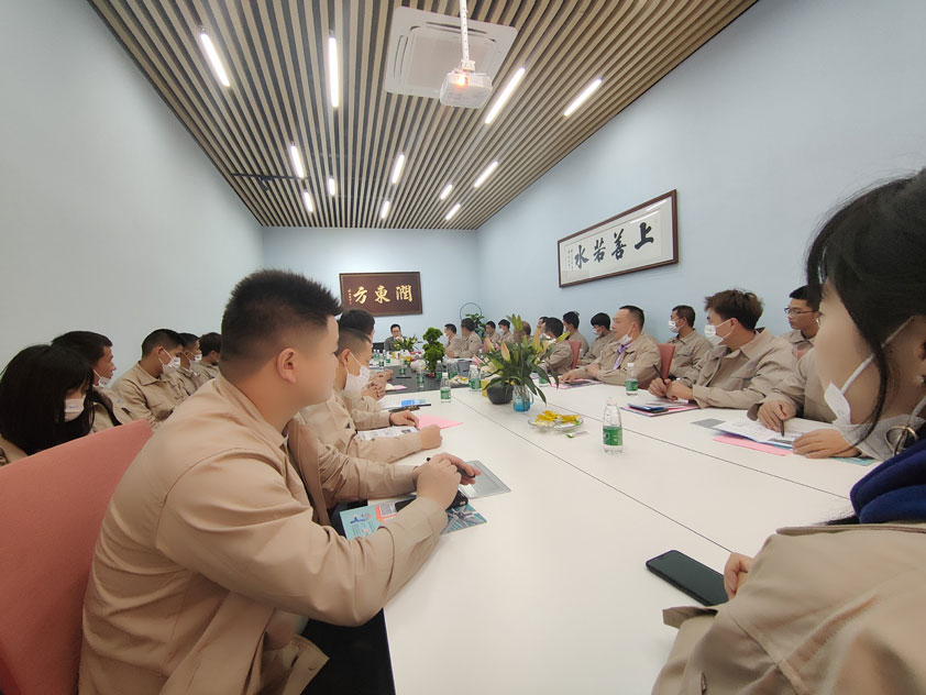 服務與產(chǎn)品并重、潤東方年度售后內(nèi)訓交流會