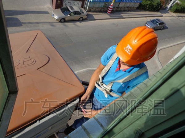 工廠降溫設備環(huán)?？照{當然要選實力廠家直銷