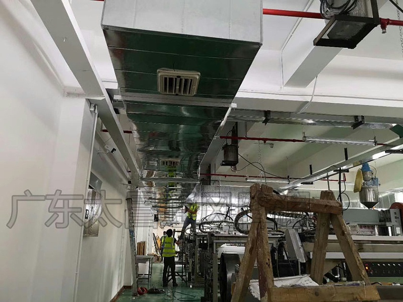 注塑廠環(huán)?？照{(diào)