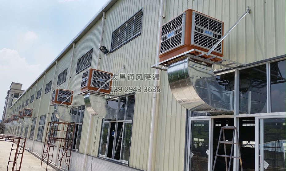 食品廠環(huán)?？照{