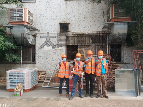 老客戶加裝環(huán)?？照{工程