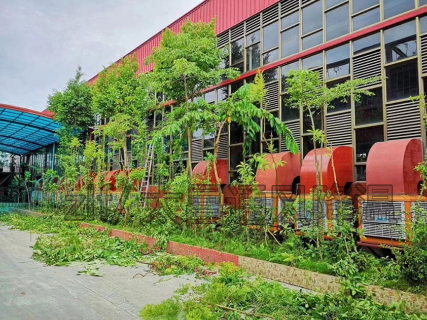 環(huán)?？照{(diào)