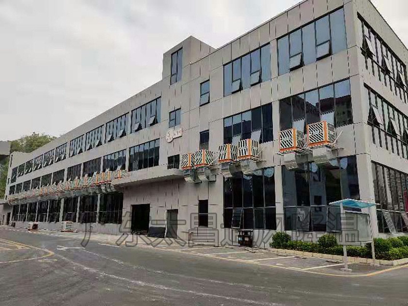 環(huán)?？照{(diào)安裝