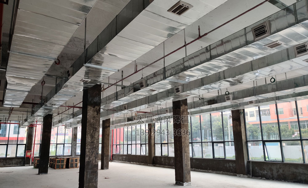 環(huán)?？照{(diào)工程