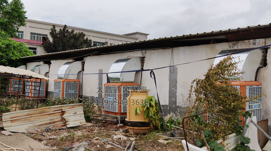 上出風(fēng)環(huán)?？照{(diào)