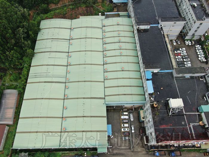 環(huán)?？照{(diào)5