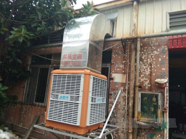 潤東方環(huán)?？照{(diào)通風(fēng)降溫方案