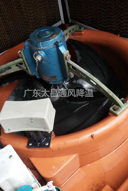 環(huán)?？照{(diào)