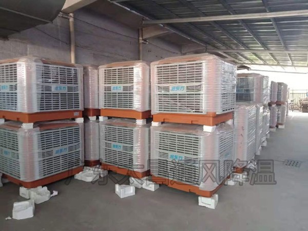 環(huán)保空調(diào) 廠房降溫空調(diào) 太昌環(huán)?？照{(diào)解決車間降溫