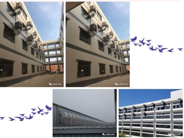 廠房通風降溫工程 廣東環(huán)?？照{(diào)哪家好？