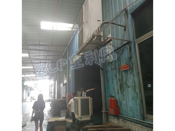 泡棉材料廠環(huán)?？照{(diào)工程案例