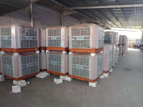 潤東方節(jié)能環(huán)?？照{(diào) 高溫悶熱廠房車間的終結(jié)者