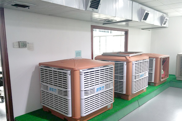 環(huán)?？照{(diào)