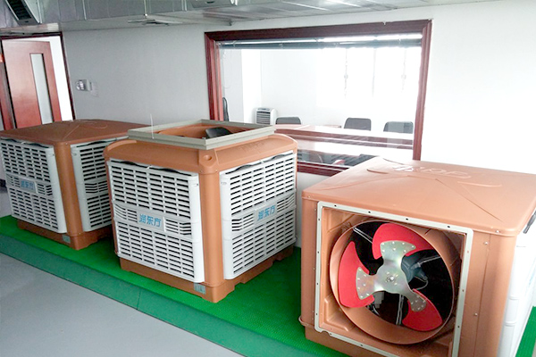 環(huán)?？照{(diào)