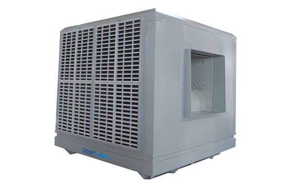 環(huán)?？照{(diào)