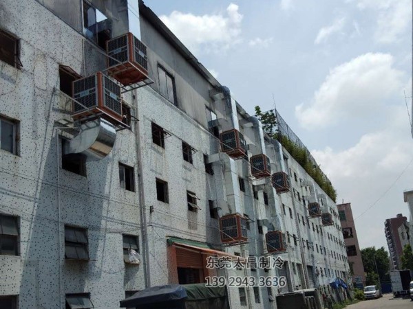 環(huán)?？照{(diào)的適用場所與制冷原理