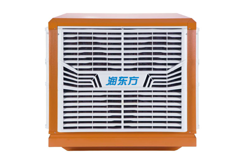 環(huán)?？照{