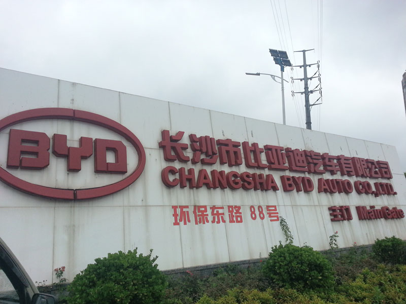 環(huán)?？照{(diào)