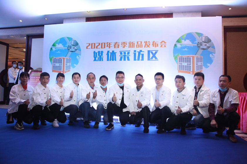 環(huán)?？照{(diào)