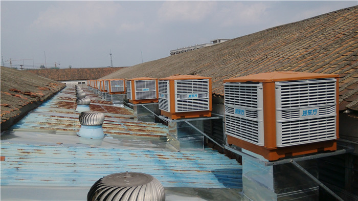 環(huán)?？照{(diào)