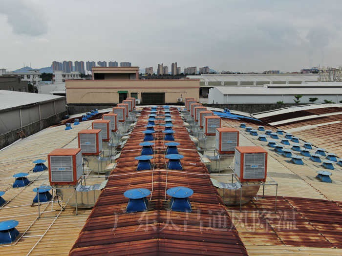 太昌環(huán)?？照{(diào)2