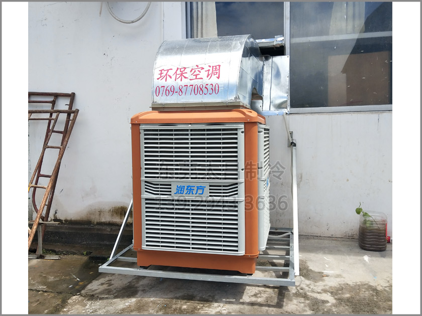 謝崗某五金噴砂廠環(huán)?？照{(diào)工程