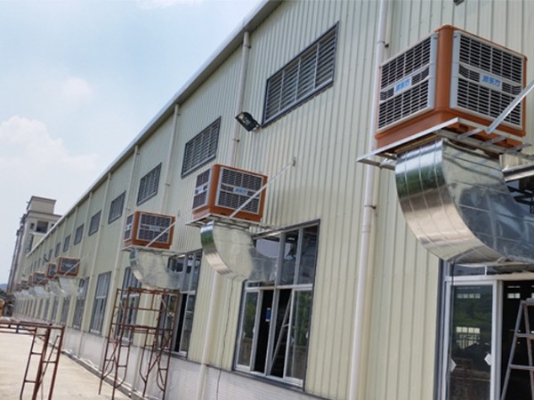 車間安裝潤東方環(huán)保空調能降溫多少度？