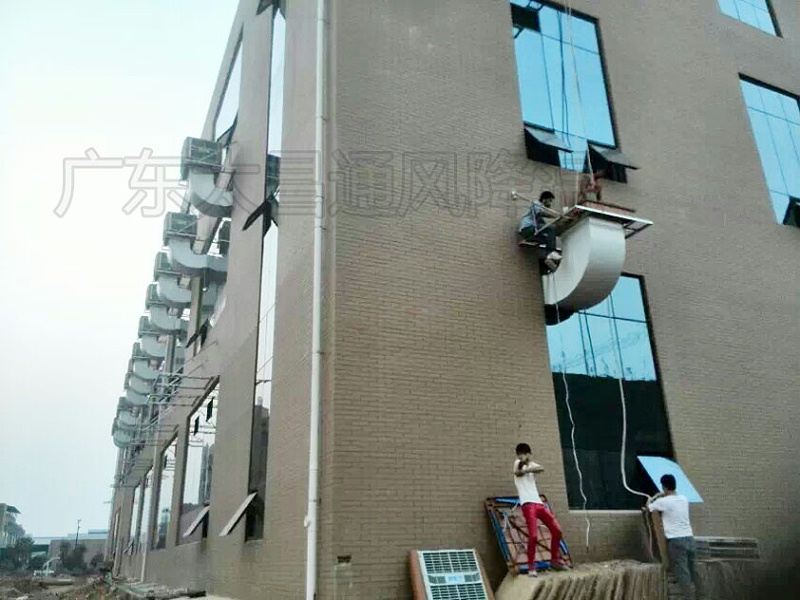 電子廠環(huán)?？照{(diào)