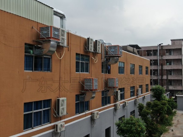 五金模具廠環(huán)?？照{(diào)工程方案