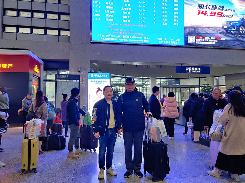 潤東方環(huán)?？照{(diào)團隊出游