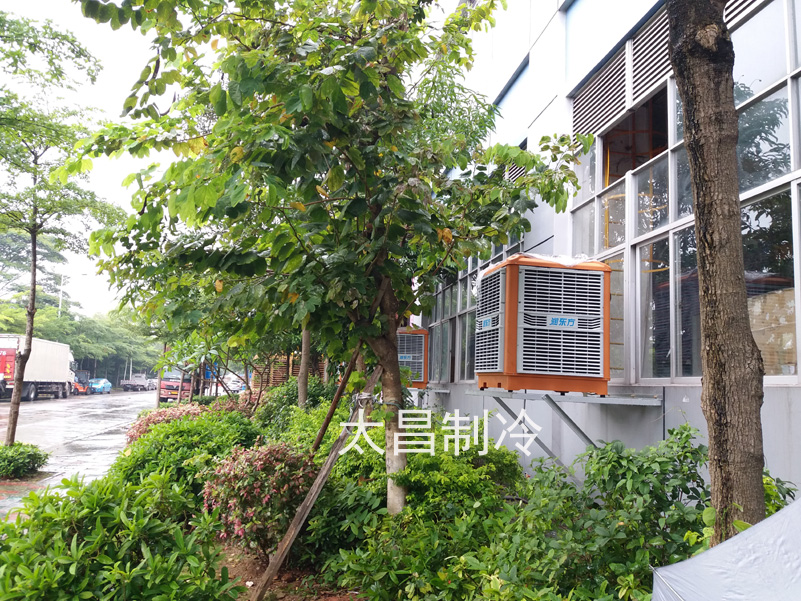 環(huán)保空調(diào)通風(fēng)降溫