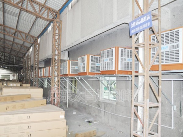 東莞環(huán)?？照{(diào).廠房降溫.車間降溫.潤東方環(huán)?？照{(diào)