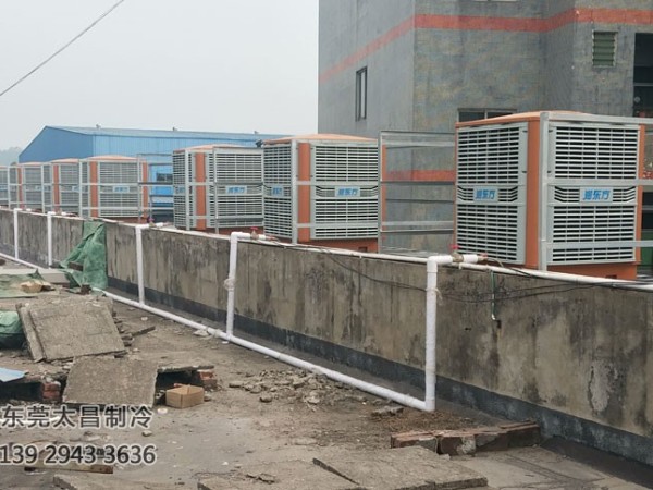 環(huán)?？照{(diào)產(chǎn)生異味的原因，你有必要知道！