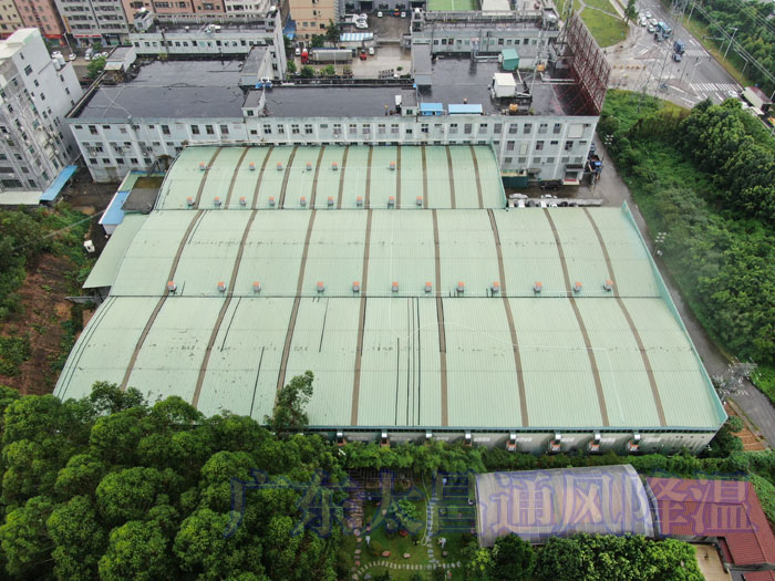 環(huán)?？照{(diào)3