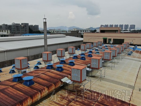 廣東電子廠環(huán)?？照{(diào)通風(fēng)降溫案例