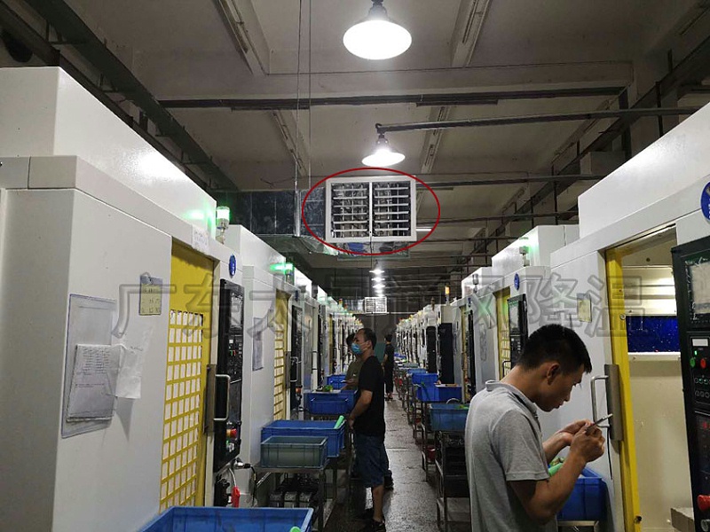 廠房環(huán)?？照{