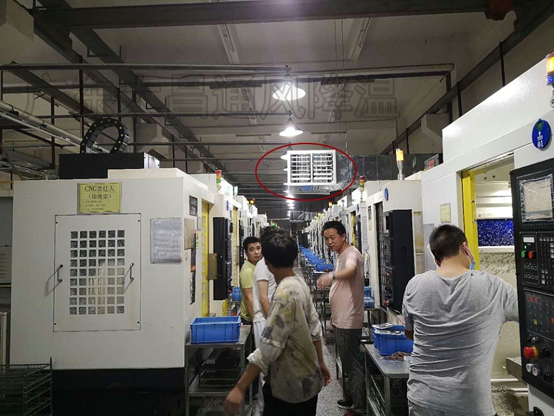 環(huán)?？照{安裝