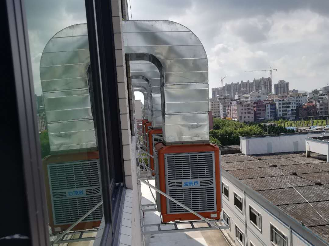 電子廠環(huán)?？照{(diào)崗位降溫工程