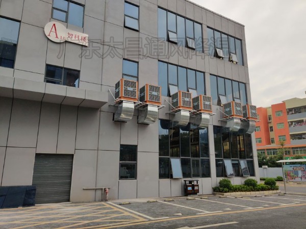 夏天一定要用通風(fēng)降溫設(shè)備環(huán)?？照{(diào)