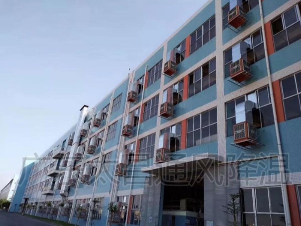 有什么辦法解決廠房降溫 看看潤東方環(huán)保空調